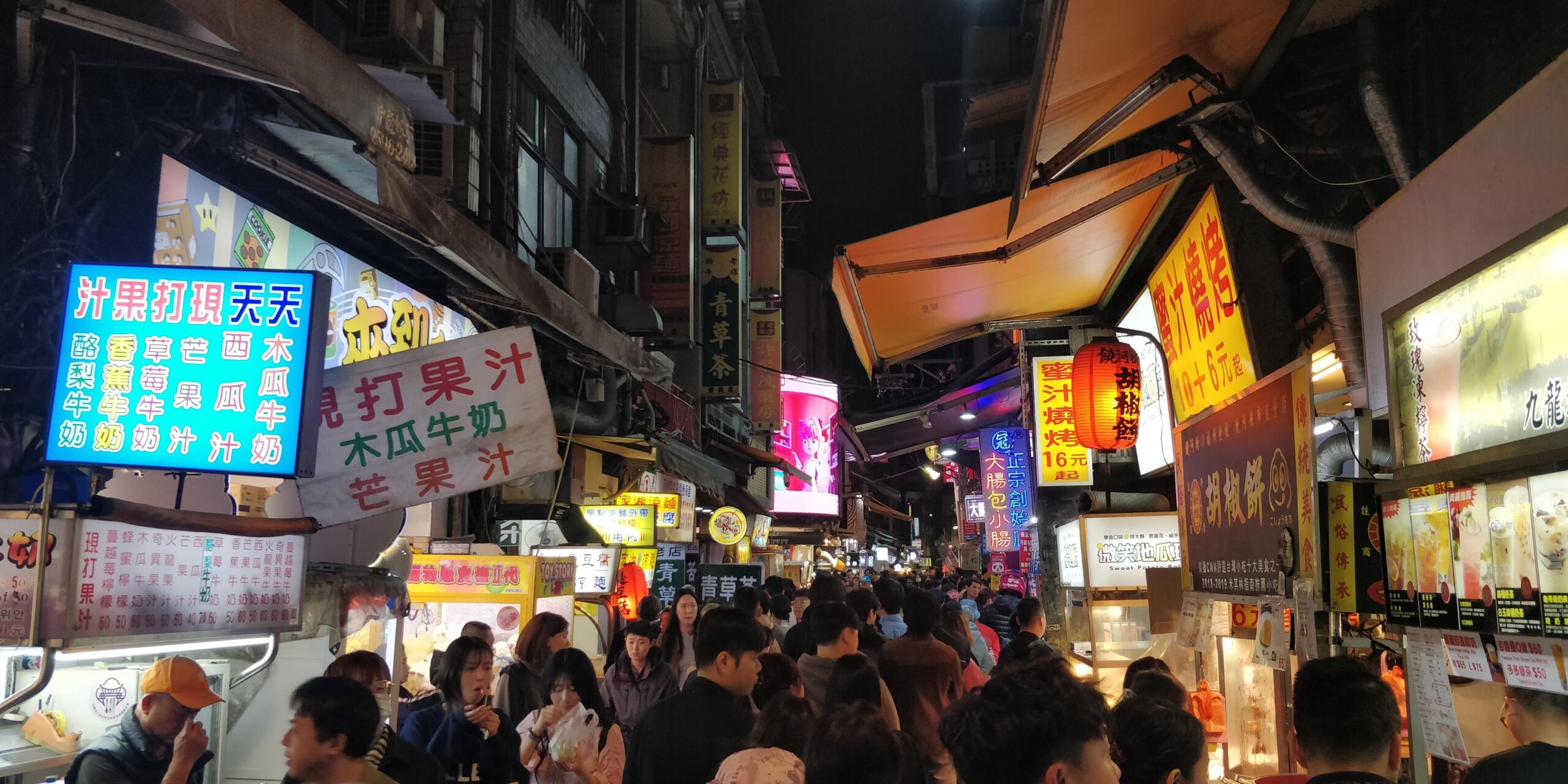 Die ersten Tage in Taipeh