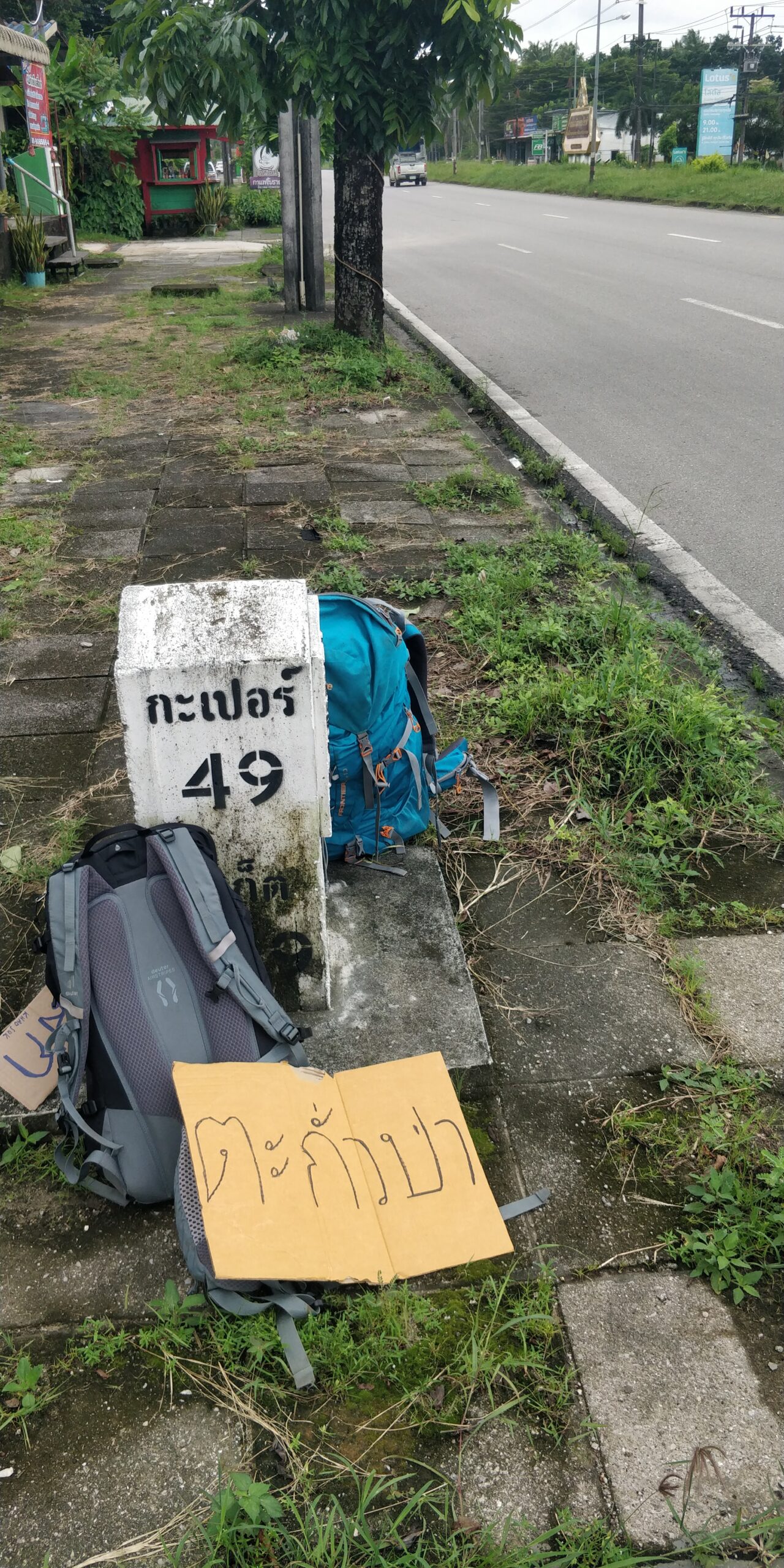 Von Thailands Norden bis Süden: Wie ich per Anhalter auf Polizisten und Mönche traf